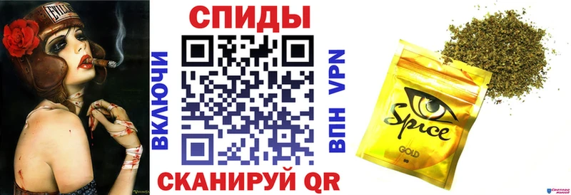Бутират оксибутират  дарнет шоп  Далматово 