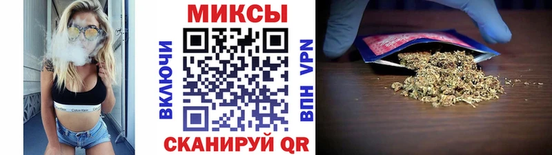 Бутират GHB Далматово