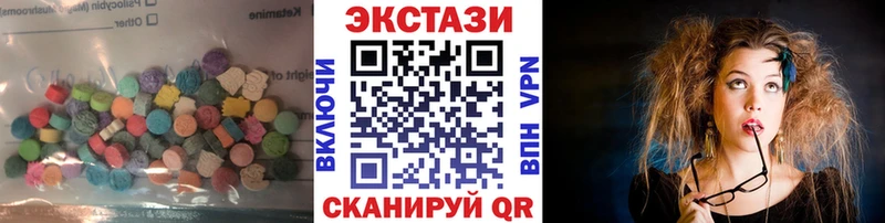 ссылка на мегу зеркало  это официальный сайт  Экстази mix  где купить наркоту  Далматово 