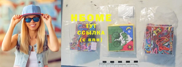 COCAINE Алзамай