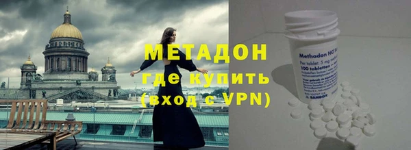 МДПВ Алексин