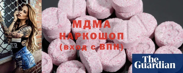 МДПВ Алексин