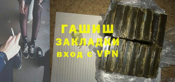 COCAINE Алзамай