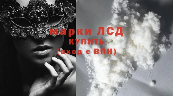 МДПВ Алексин